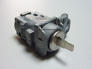 5133081 Bombilo Puerta Opel ASTRA H - Imagen 2